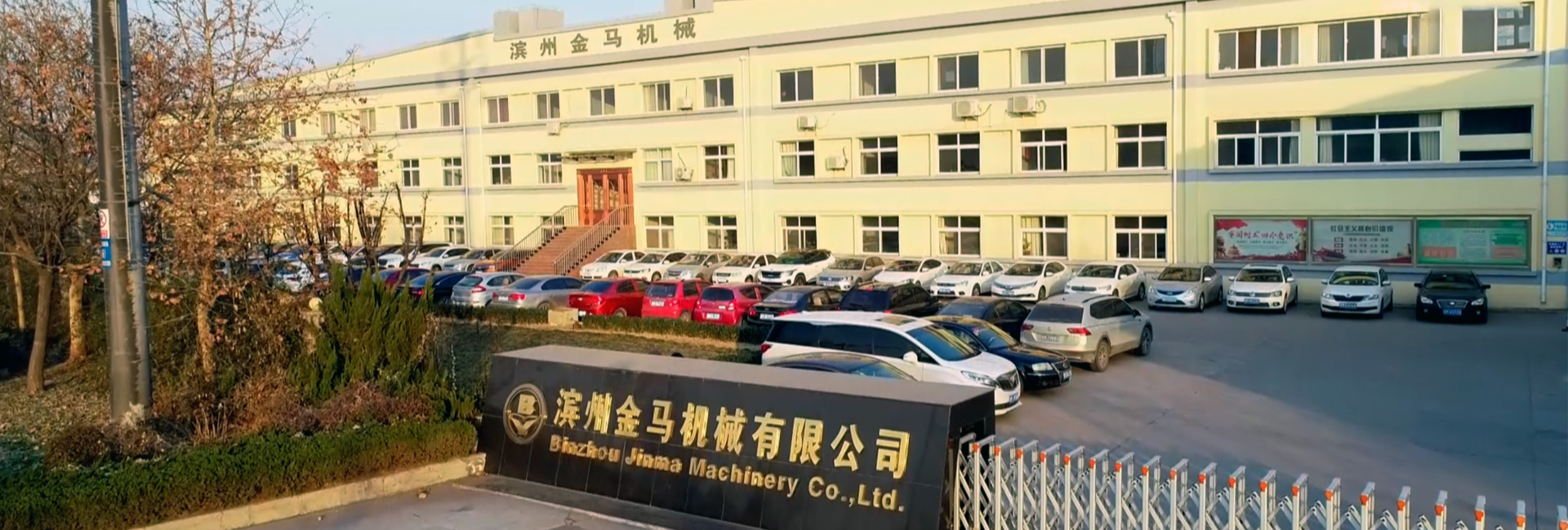 ZW8-12F型戶外交流高壓分界真空斷路器